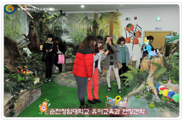 순천청암대8 사본.jpg